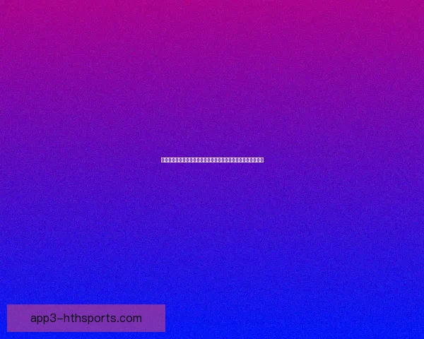 足球北单比分直播权威数据解析与实时赛况深度追踪平台服务指南